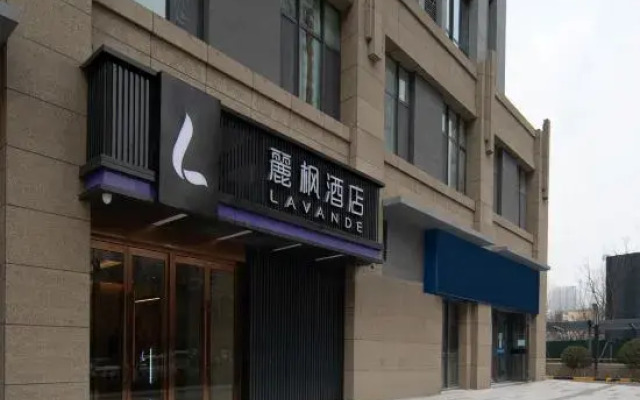 Lavande Hotel (Taiyuan Weimin Service Center)