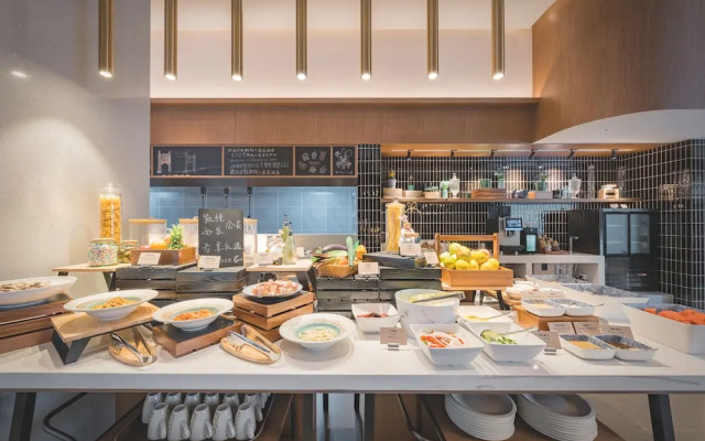 UrCove by Hyatt Nanjing Downtown