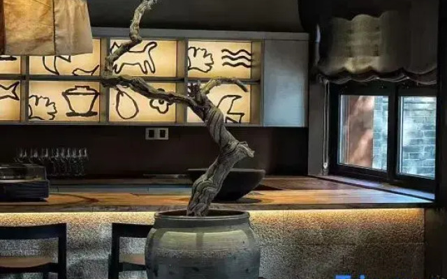 Sangrang Hot Spring Designer Inn