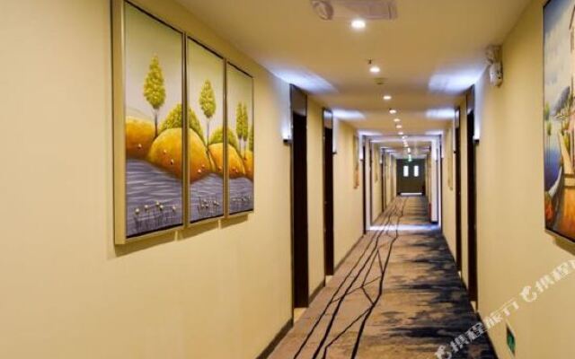 Elan Selected Hotel (Guangzhou Baiyun Airport)