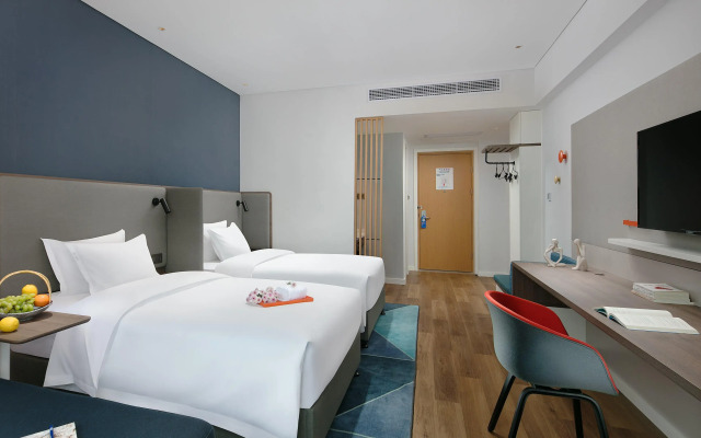 Holiday Inn Express Hengyang High-Tech Zone by IHG