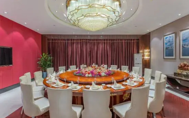Ao Hua International Hotel