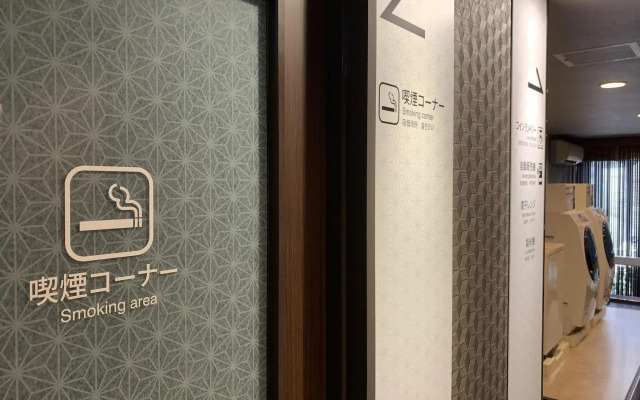 Hotel Route-Inn Shinagawa Oimachi