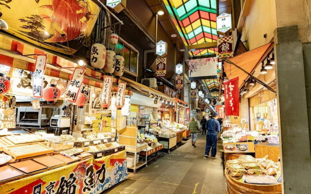 Connect inn Gionbishamoncho