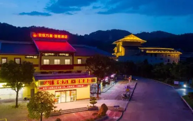 Yayue Wanxing Smart Hotel