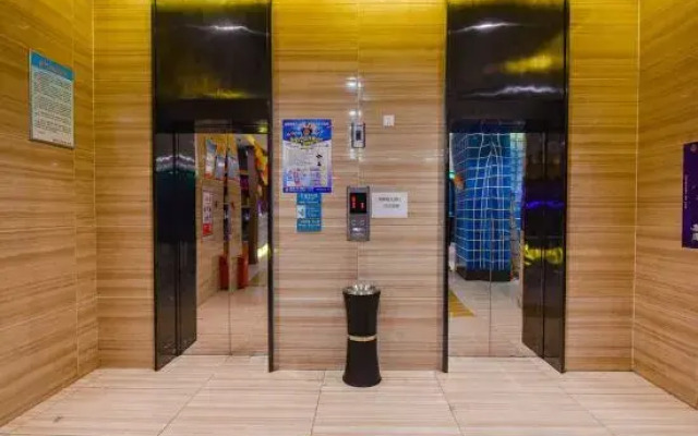 Jinjing Collection Hotel (Nanyang Zhongjing Road Hengfang Square)