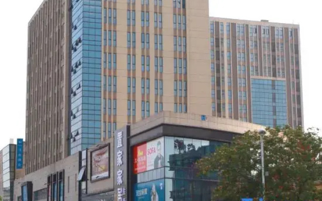 HanTing Hotel (Zhenjiang Dagang Hudie City Plaza)