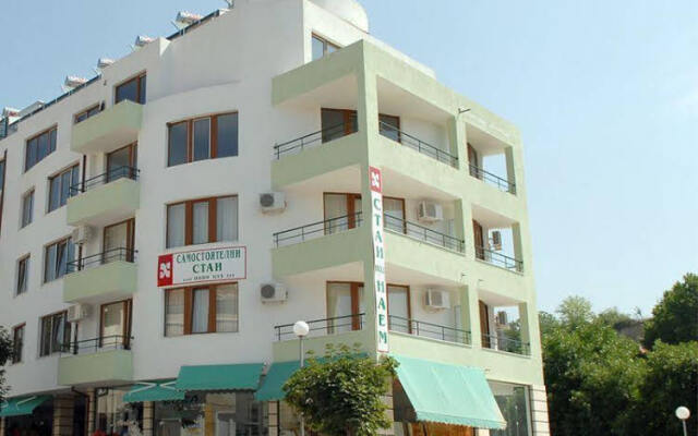 Family Hotel Bistritsa