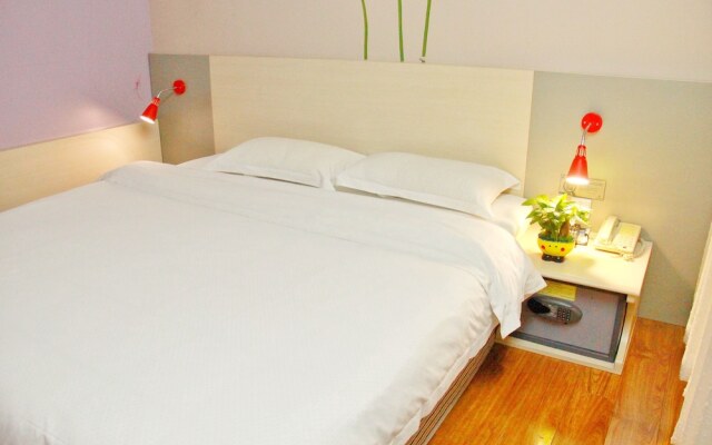 Wenxin Hotel Keyun Road