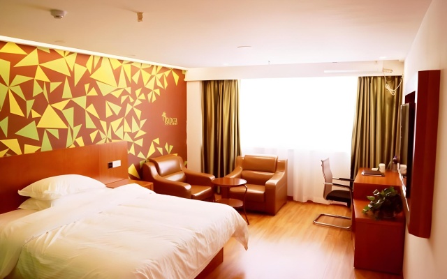 Vatica Hefei Jingshang International Trade City Hotel – Guest Rooms – Hefei