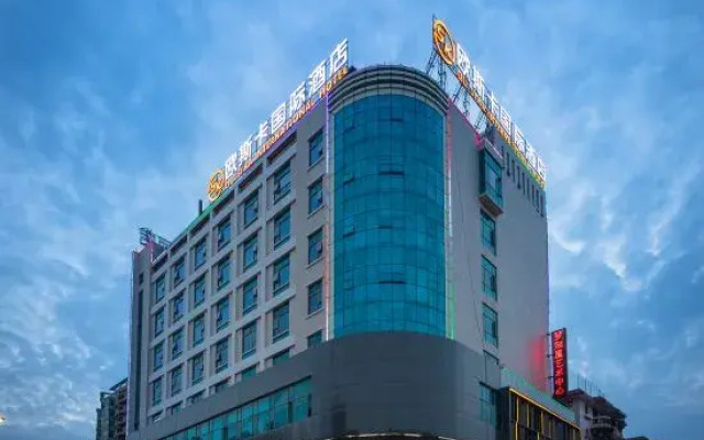 Ousika International Hotel (Dongguan Dalang Square)