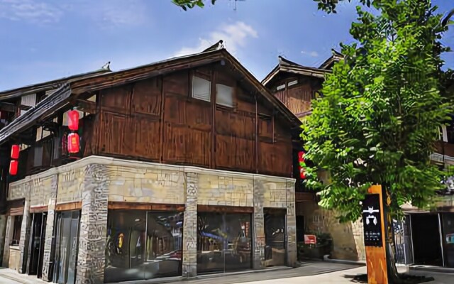 Aishu Shanfang Culture Guest House
