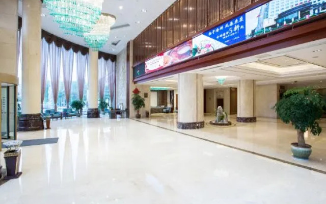 Yangzi International Hotel
