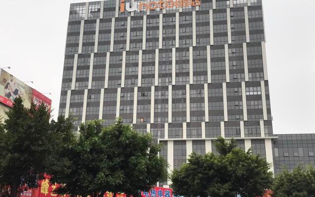 IU Hotels·Zhongshan Xiaolan Parkway Plaza