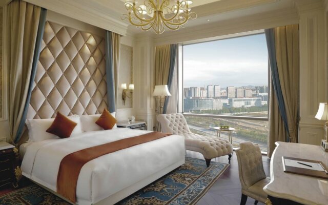 Chifeng Mövenpick Hotel & State Guest House Chifeng