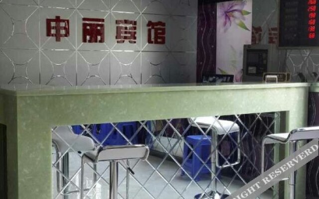 Shenli Hostel