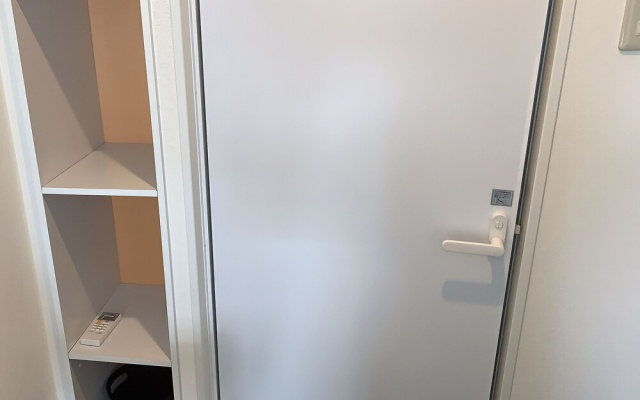 Hotel Minami – Guest Rooms – Tokyo