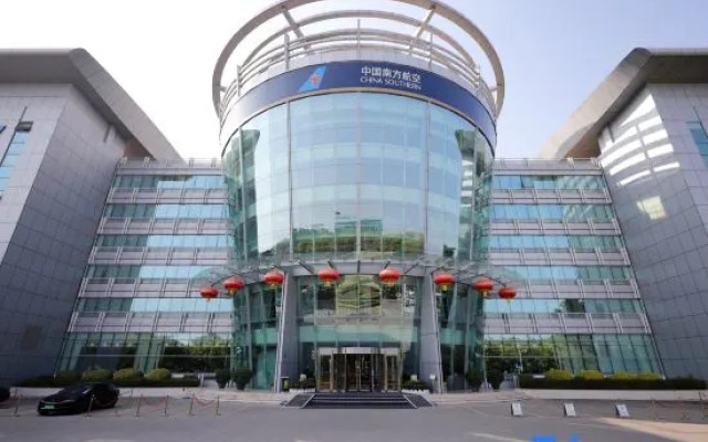 Southern Airlines Pearl Hotel