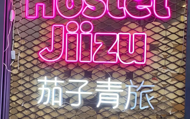 Hostel Jiizu