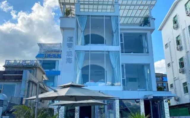 Shenzhen Daoyu Guanhai Homestay (Jiaochangwei Guanhai Branch)