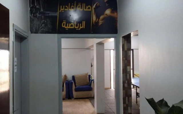 Mawasim Aghadeer Hotel