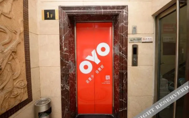 Xiaojia Biyu Business Hotel
