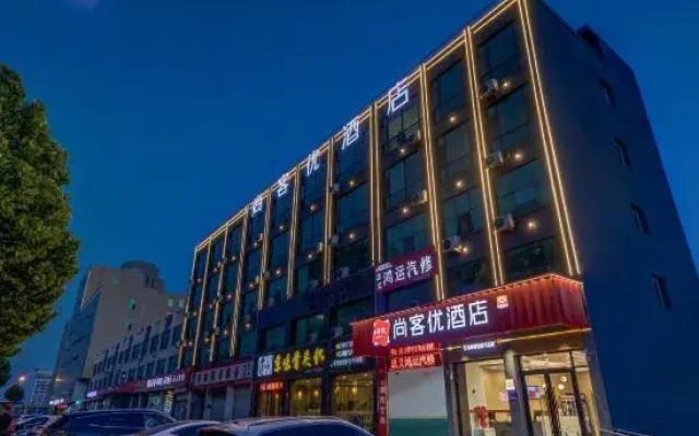 Shankee Hotel (Linyi Huawu Road)