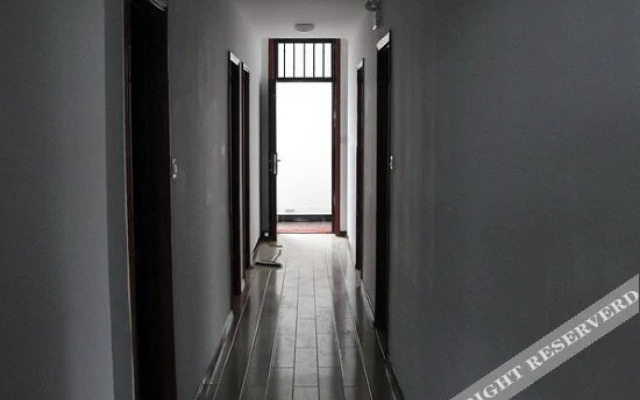 Beidaihe Hongshan Hotel