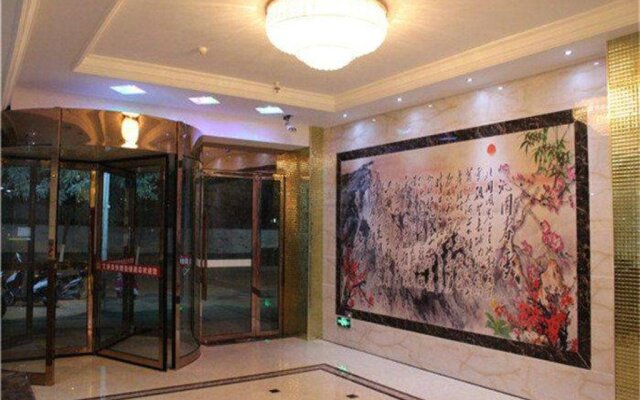 Ailianmei Express Hotel