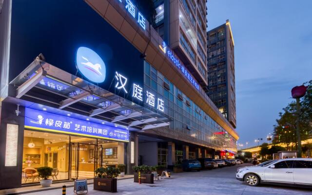 Hanting Hotel Hangzhou Zhejiang University Of Technology