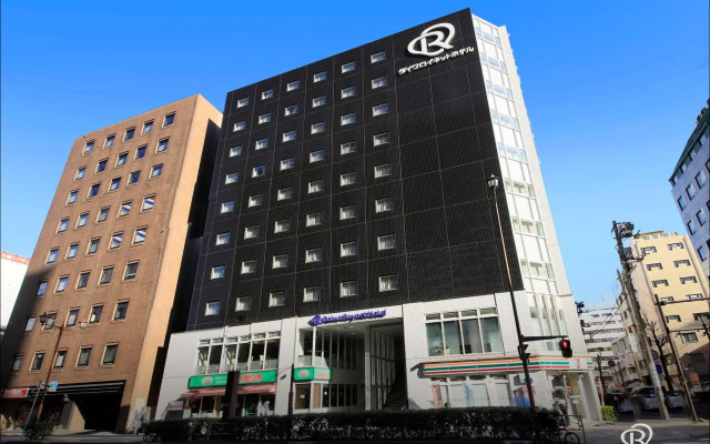 Daiwa Roynet Hotel YOKOHAMA-KANNAI