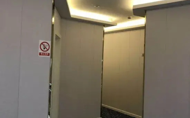 Xiangfu Hotel (Shanghai Guoding Road)