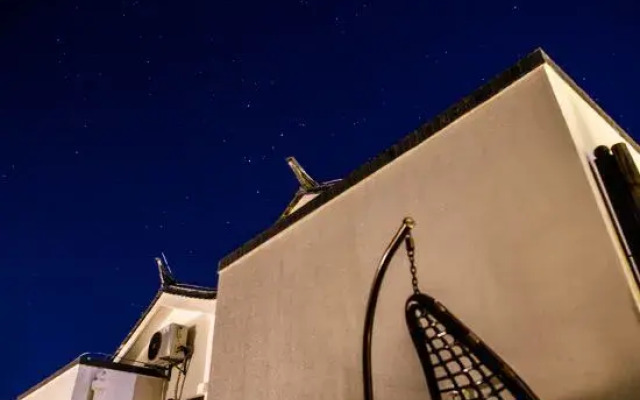 Maisu Inn