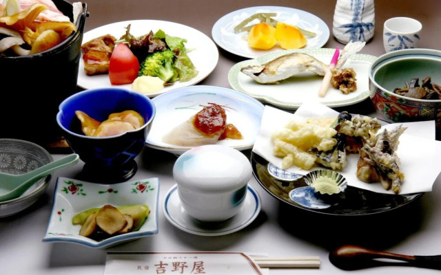 Minshuku Yoshinoya