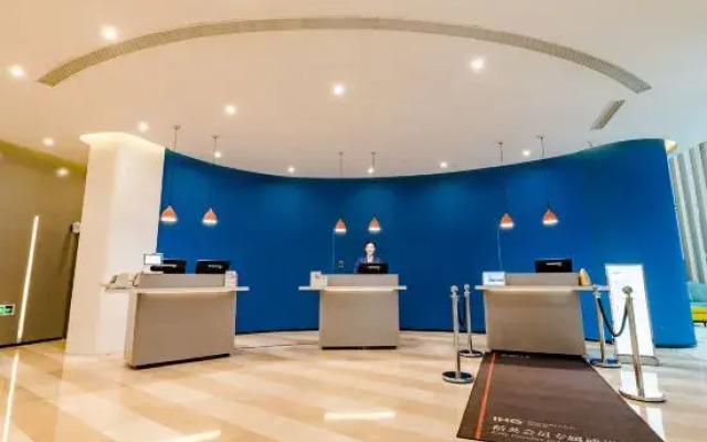 Tai'an Jinshi Zhixuan Hotel (Taishan International Exhibition Center Wanda)