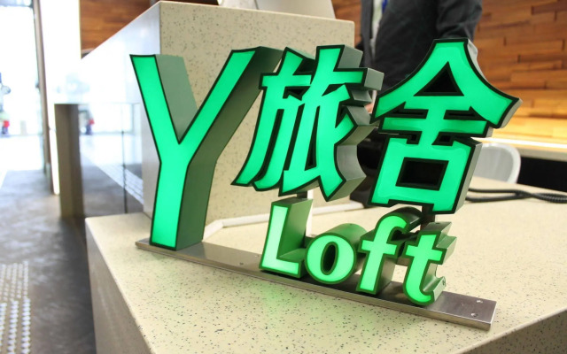 Y Loft Youth Square