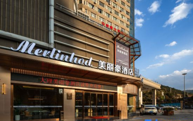 Meilihao Hotel (Dali Kunbai Datai Ye Cheng High-speed Railway Station Branch) – Exterior – Dali