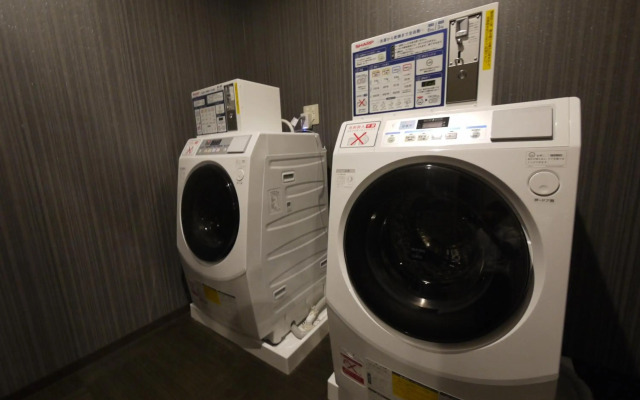 Grandvrio Hotel Nara Wakura