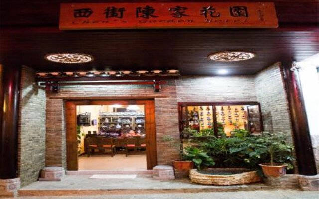Yangshuo Chens Garden Hotel Lijiang Branch