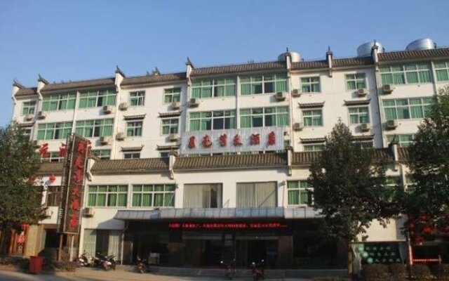 Yueliangwan Hotel