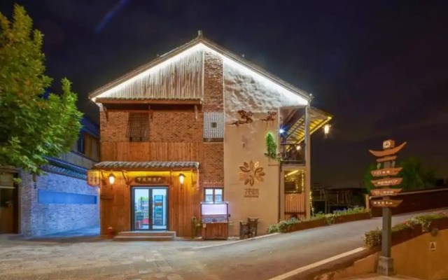 Floral Hotel Deqing Qinzizaiju