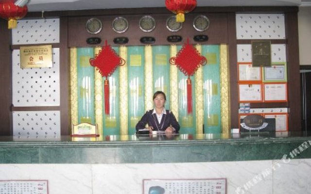 Yuyuan Hotel