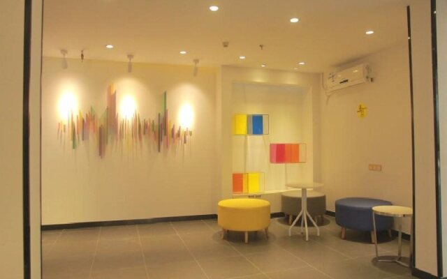 7Days Inn Qinzhou Niannianfeng Plaza Xiangyang Street Branch