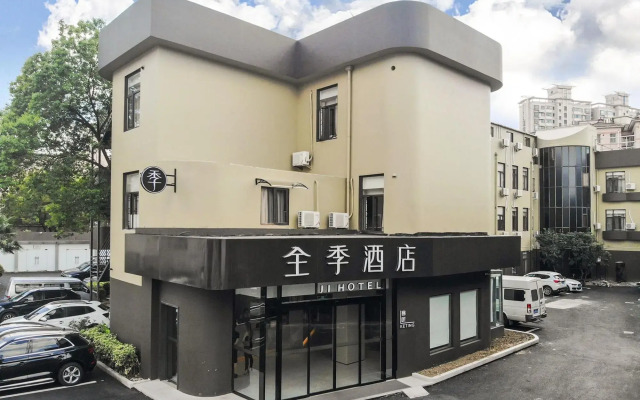Motel168 Shanghai South Railway Station Shilong Road