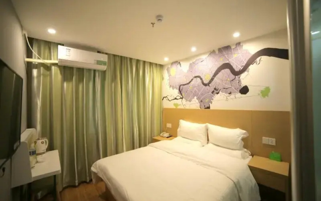 Vatica Qingdao Jiaozhou Zhengzhou Road Commercial Center