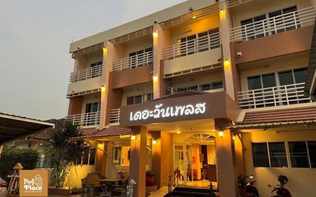 The 1 Place Khonkaen