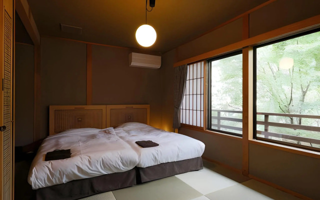 Yufuin Souan Kosumosu