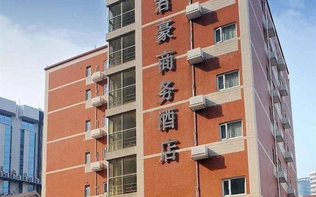 Sovereign Hotel