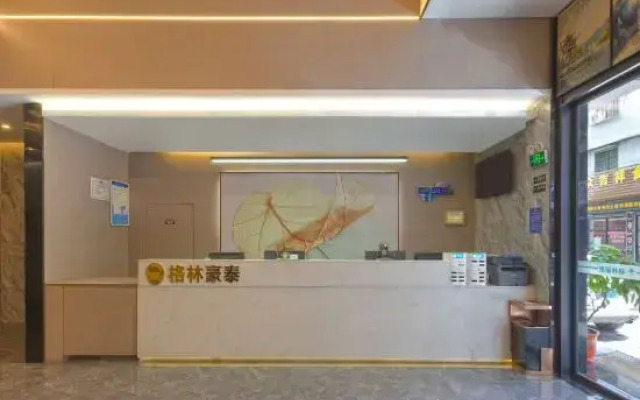 GreenTree Inn (Paifang Street Branch)