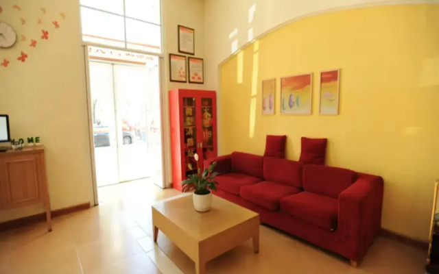 Home Inn Jilin Century Plaza Huashan Road